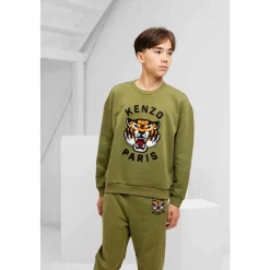 Embroidered Tiger Trainingspak
