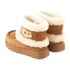 Puchate Mini UGG Buty