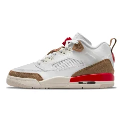 Spizike Low